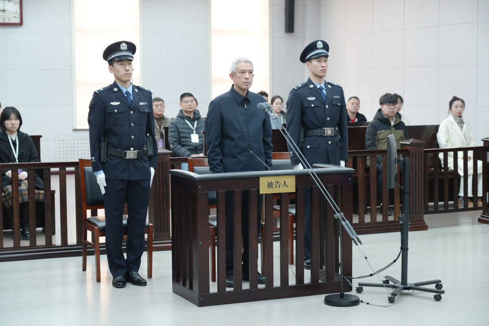 两“虎”任上被查<strong></p>
<p>虚拟货币投资</strong>，正部级老虎被开除党籍！受贿6.13亿，谭瑞松被判死缓