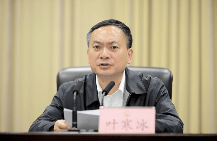 今年第20“虎”任上被查<strong></p>
<p>虚拟货币交易平台有哪些</strong>！公安厅原厅长被公诉