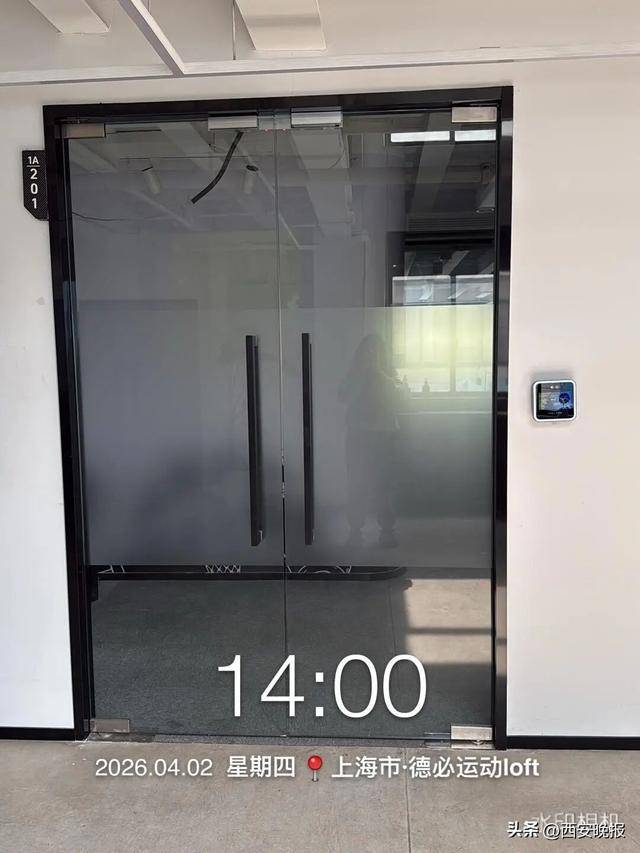 女子称休完产假发现“公司没了”<strong></p>
<p>虚拟货币交易平台有哪些</strong>，已申请仲裁，劳动监察部门回应