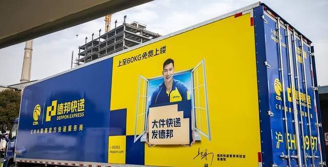 一代快运巨头退市<strong></p>
<p>虚拟货币交易平台有哪些</strong>，彻底卖身京东：传奇落幕背后，物流行业又要变天了