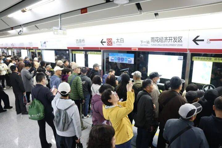 南京首条跨省地铁开通！乘客说：“我坐地铁不去哪里<strong></p>
<p>虚拟货币行情</strong>，就是高兴！”