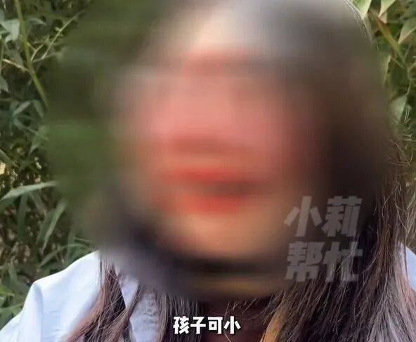 河南一远嫁女子称丈夫月薪涨至6万后频繁家暴与言语羞辱她<strong></p>
<p>虚拟货币实时行情</strong>，当着老人孩子的面动手，吓得老人下跪求情，公安机关已立案调查，妇联已介入