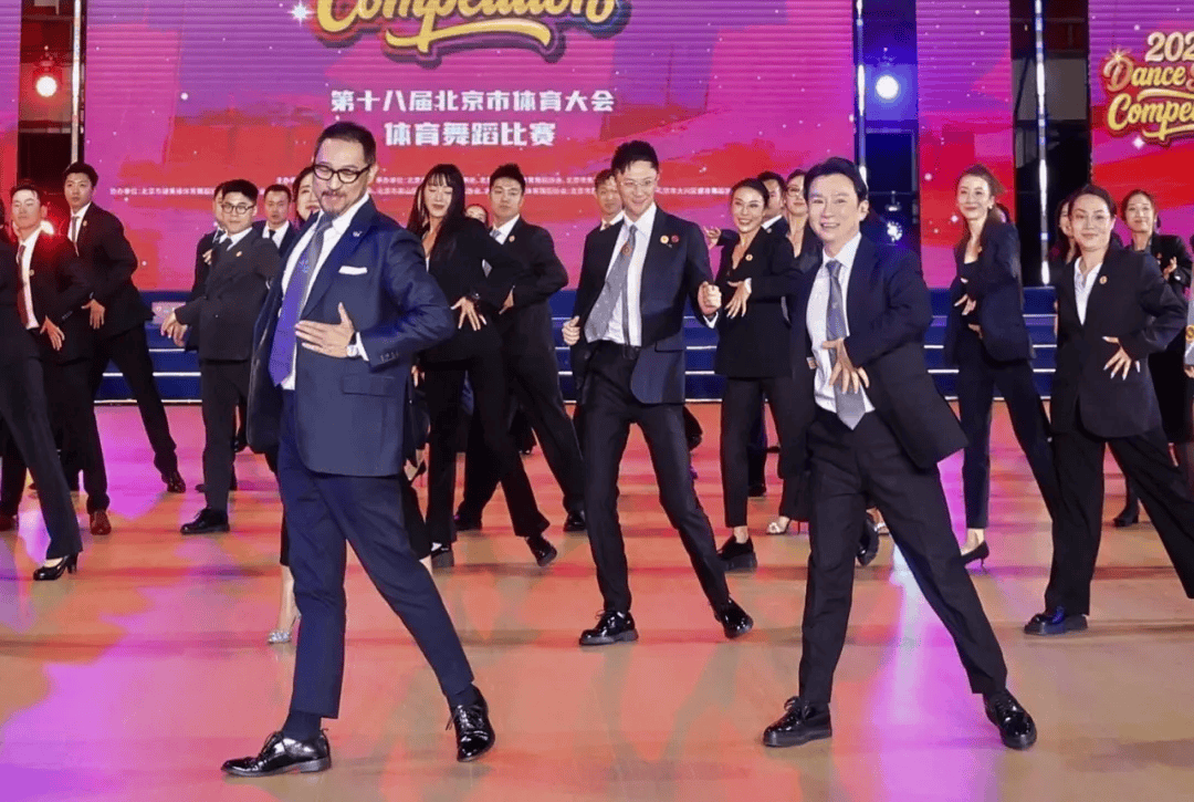沙溢瘦到都认不出！穿西装秀大长腿<strong></p>
<p>什么是虚拟货币</strong>，与“法拉利大叔” 许文飙同框跳舞，网友惊呼颜值回归：军艺校草不是吹的