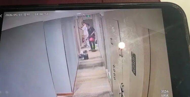 20多岁女子住酒店洗浴后未着衣物<strong></p>
<p>虚拟货币钱包</strong>，遭中年男子使用总房卡打开房门，酒店回应