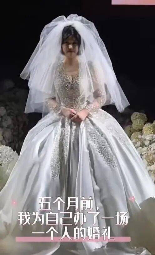 网红王冰冰去世<strong></p>
<p>虚拟货币钱包</strong>，年仅29岁