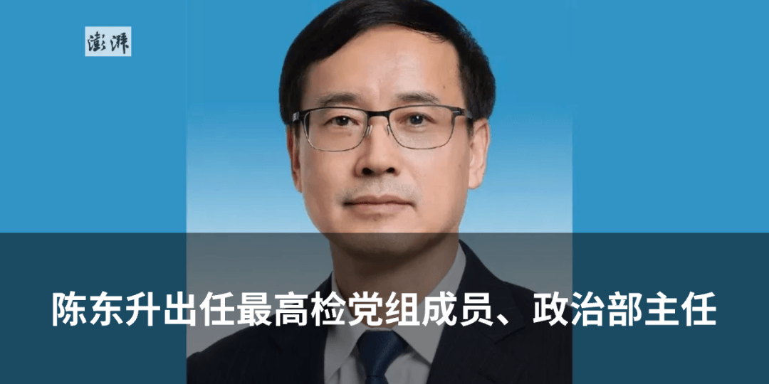 客车（核载9人<strong></p>
<p>虚拟货币怎么玩</strong>，实载16人）追尾前方半挂货车致13死3伤，车主已被公安机关控制