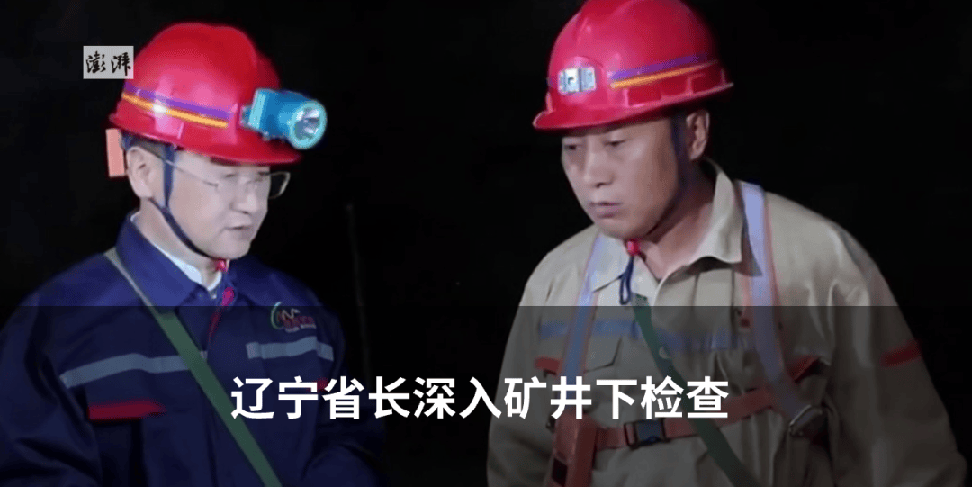 客车（核载9人<strong></p>
<p>虚拟货币怎么玩</strong>，实载16人）追尾前方半挂货车致13死3伤，车主已被公安机关控制