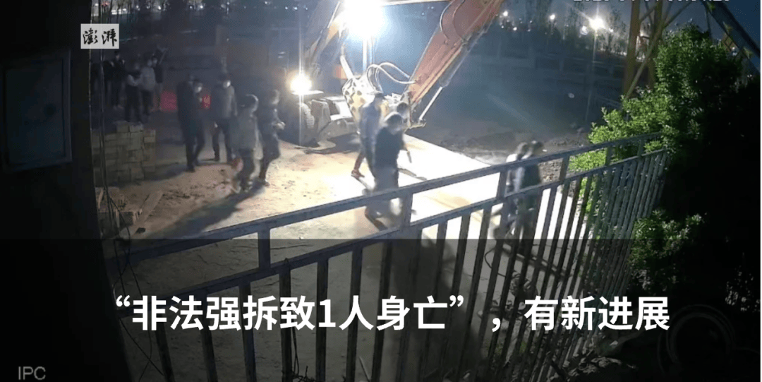 客车（核载9人<strong></p>
<p>虚拟货币怎么玩</strong>，实载16人）追尾前方半挂货车致13死3伤，车主已被公安机关控制