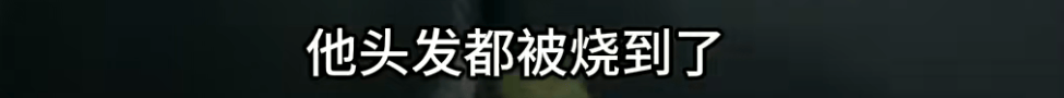 “我屁股底下冒火！”女子驾车时座椅下突然蹿出火苗<strong></p>
<p>虚拟货币投资平台</strong>，蹿至腰部以上位置……上海消防揪出元凶