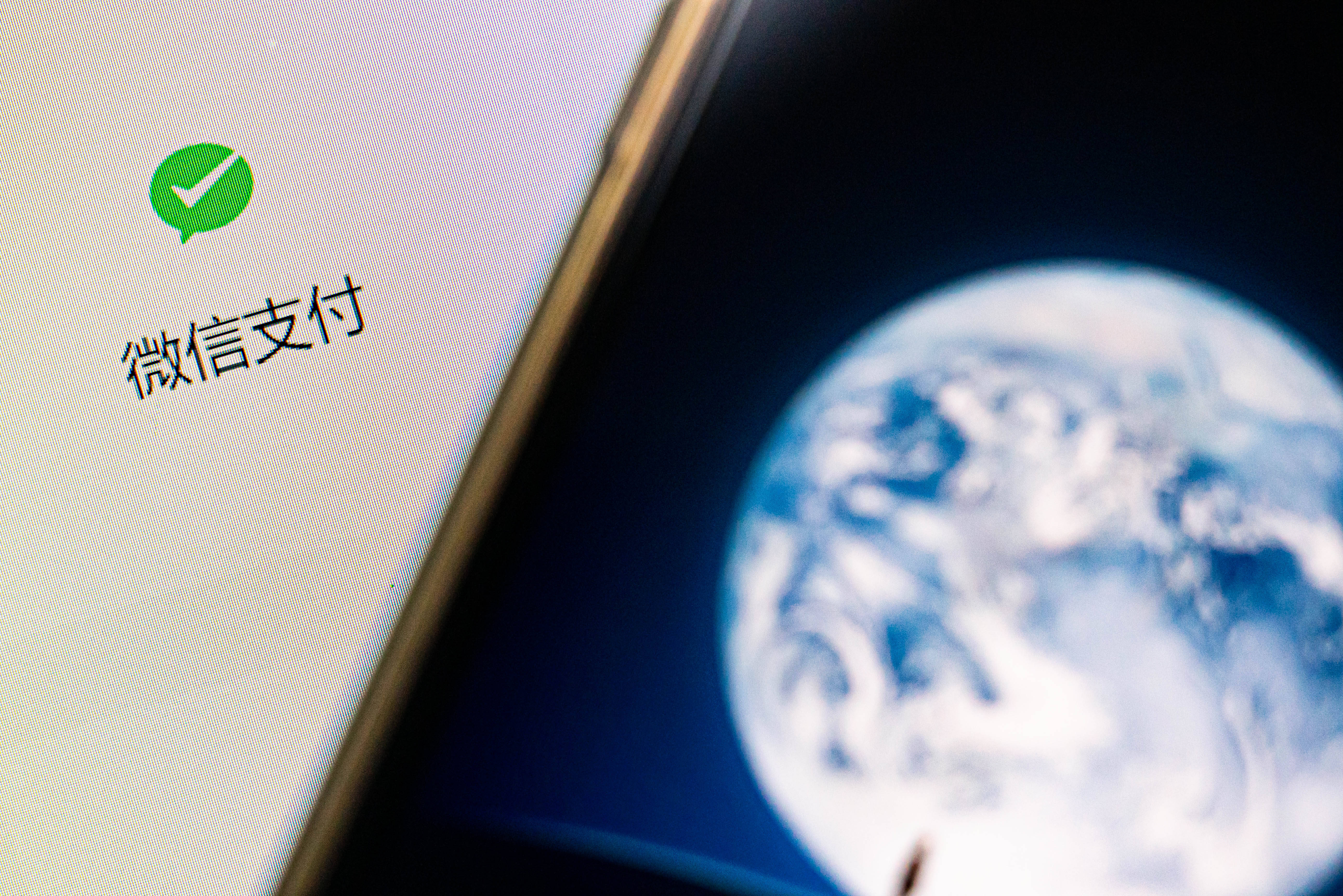 你的朋友圈能搜了<strong></p>
<p>虚拟货币投资平台</strong>!微信官宣新功能