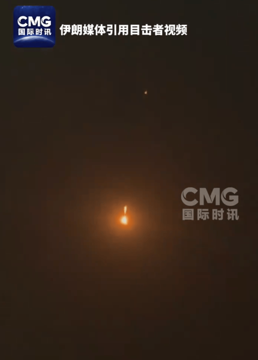 伊朗宣布：摧毁美军MQ-9“死神”<strong></p>
<p>虚拟货币投资平台</strong>，打击美第五舰队及中东基地！美军：空袭结束，共打击伊朗20个目标！美伊互指对方“侵略”，油价涨金价跌