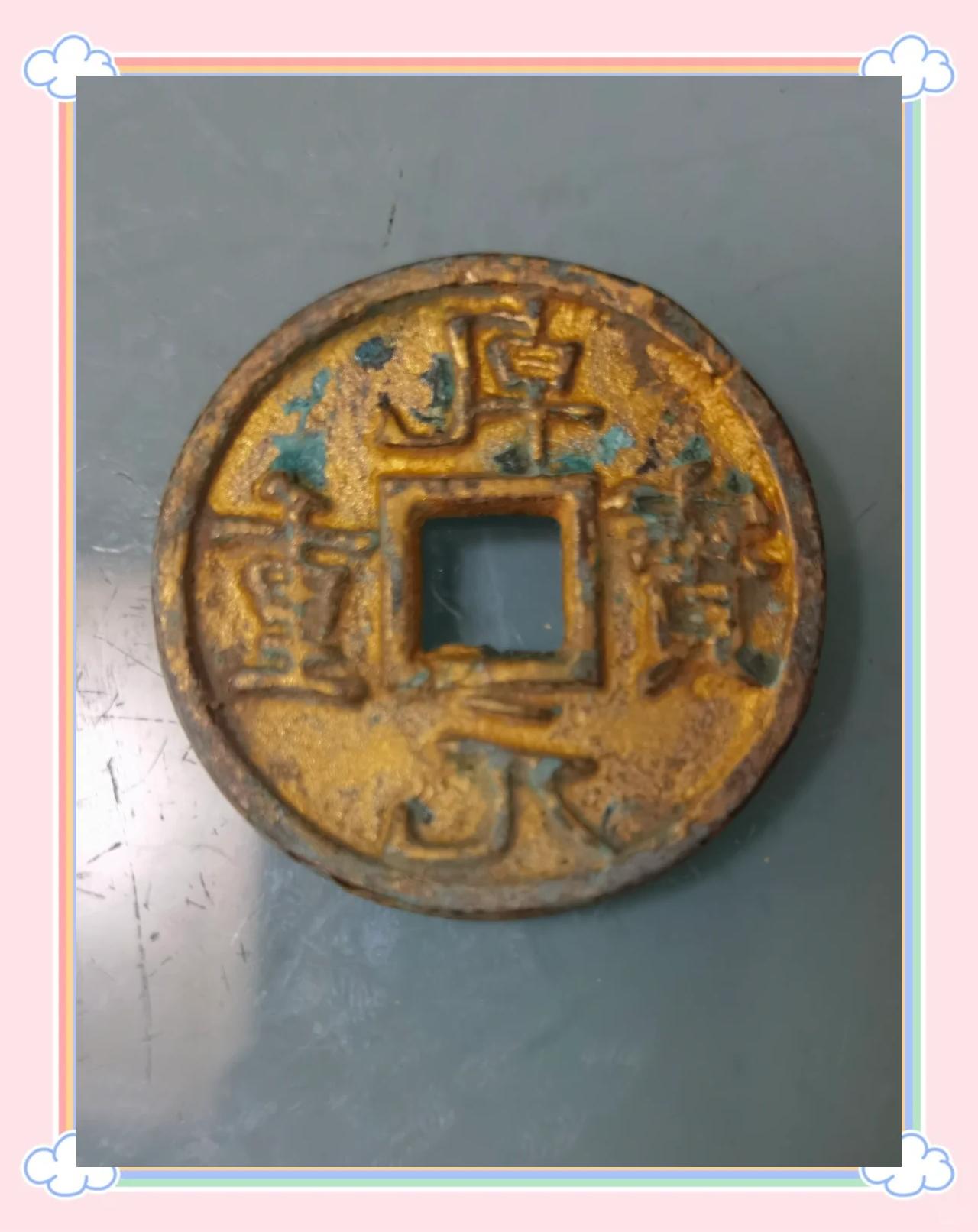 长安货币(长安货币B会亏钱吗)