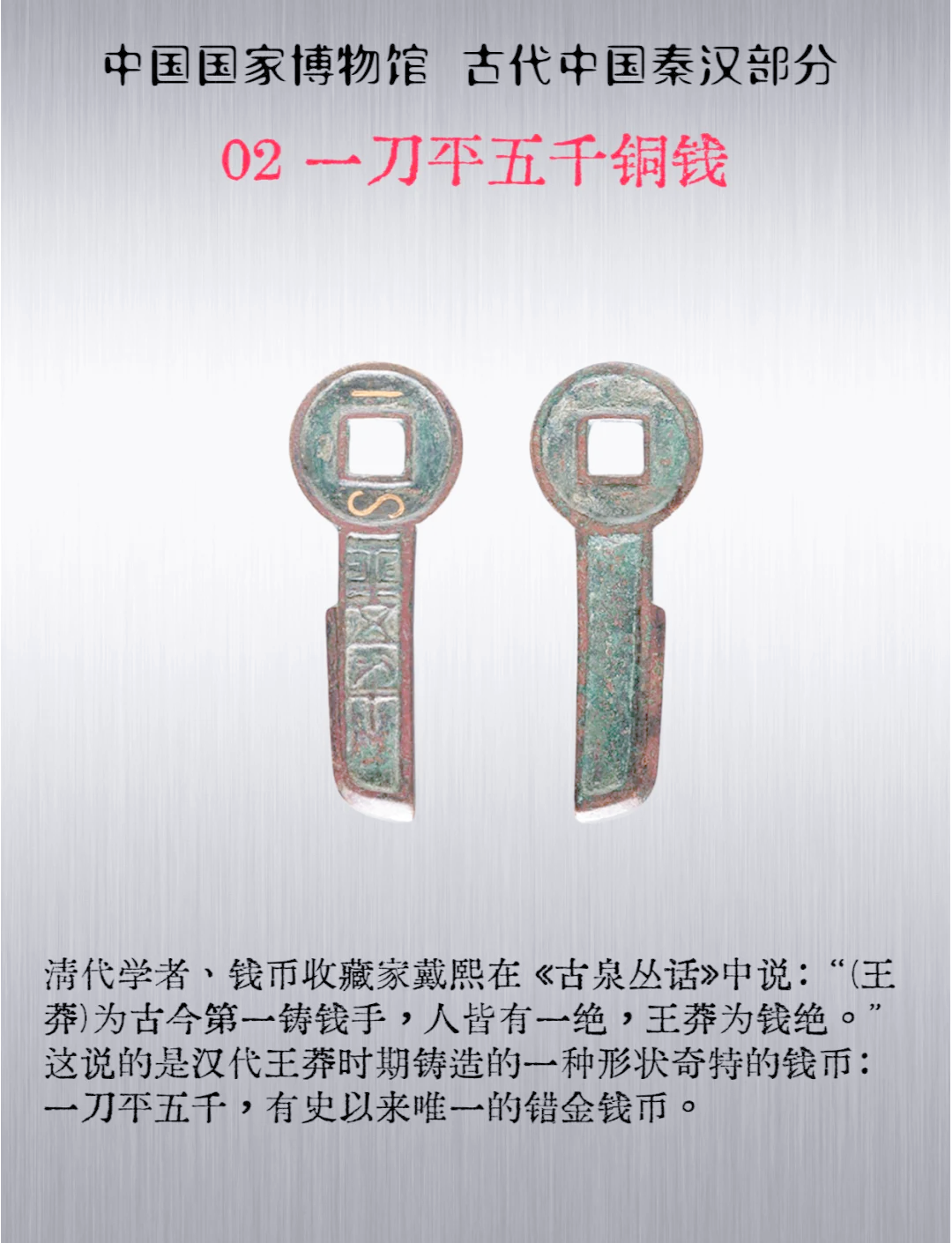 长安货币(长安货币B会亏钱吗)